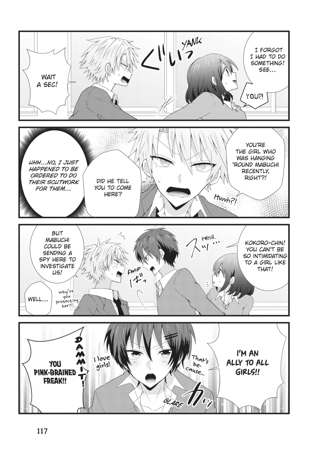 Read MabuSasa chapter 6 image 8 on Lezhin