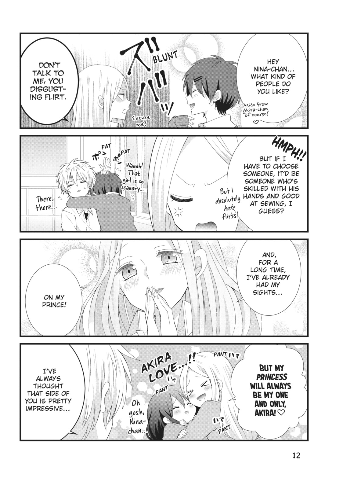 Read MabuSasa chapter 7 image 7 on Lezhin