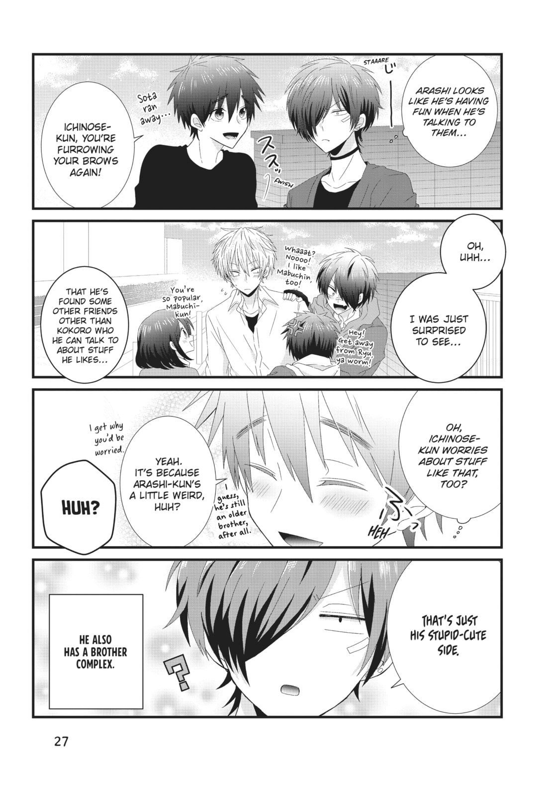 Read MabuSasa chapter 8 image 12 on Lezhin