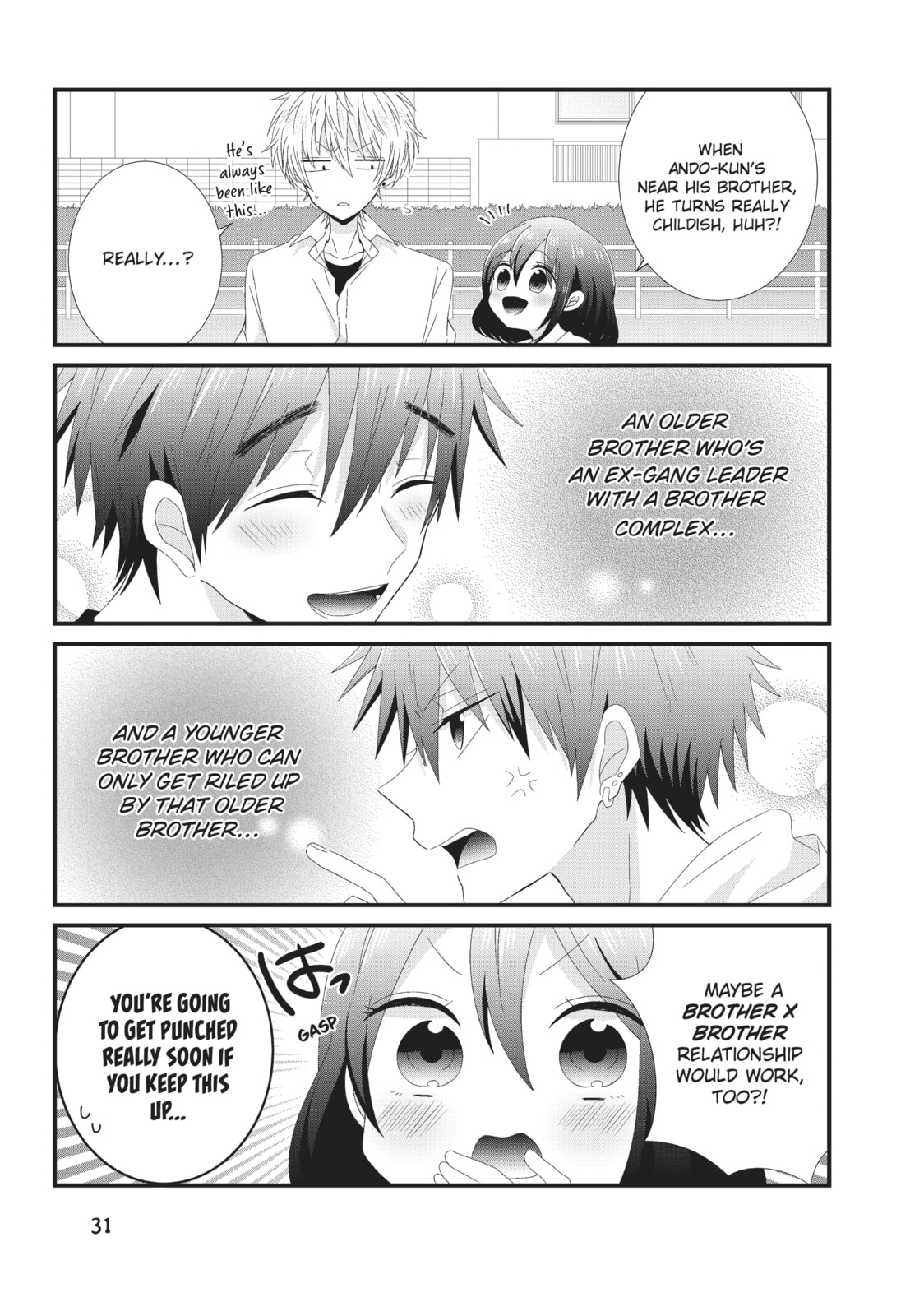 Read MabuSasa chapter 8 image 16 on Lezhin