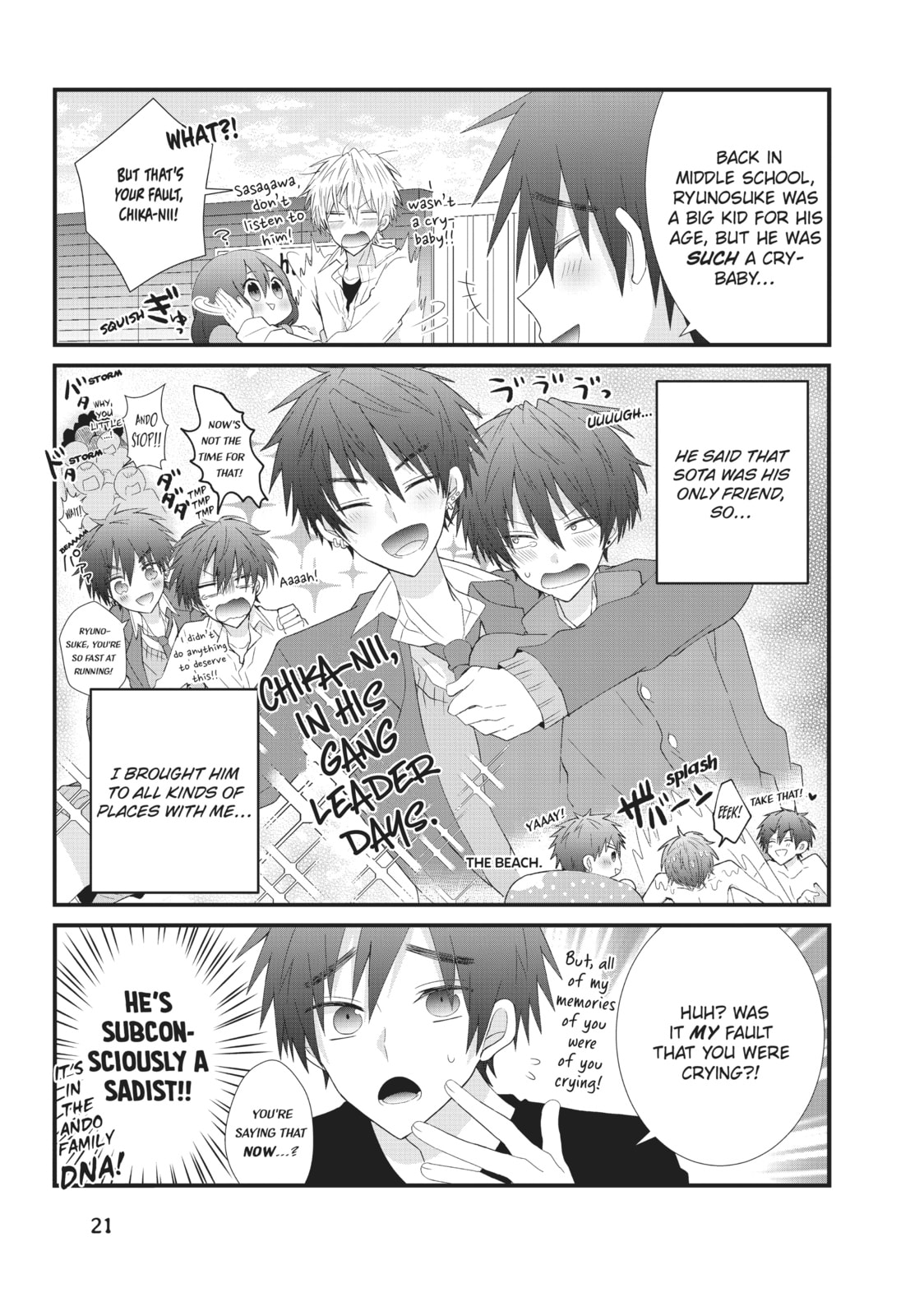 Read MabuSasa chapter 8 image 6 on Lezhin
