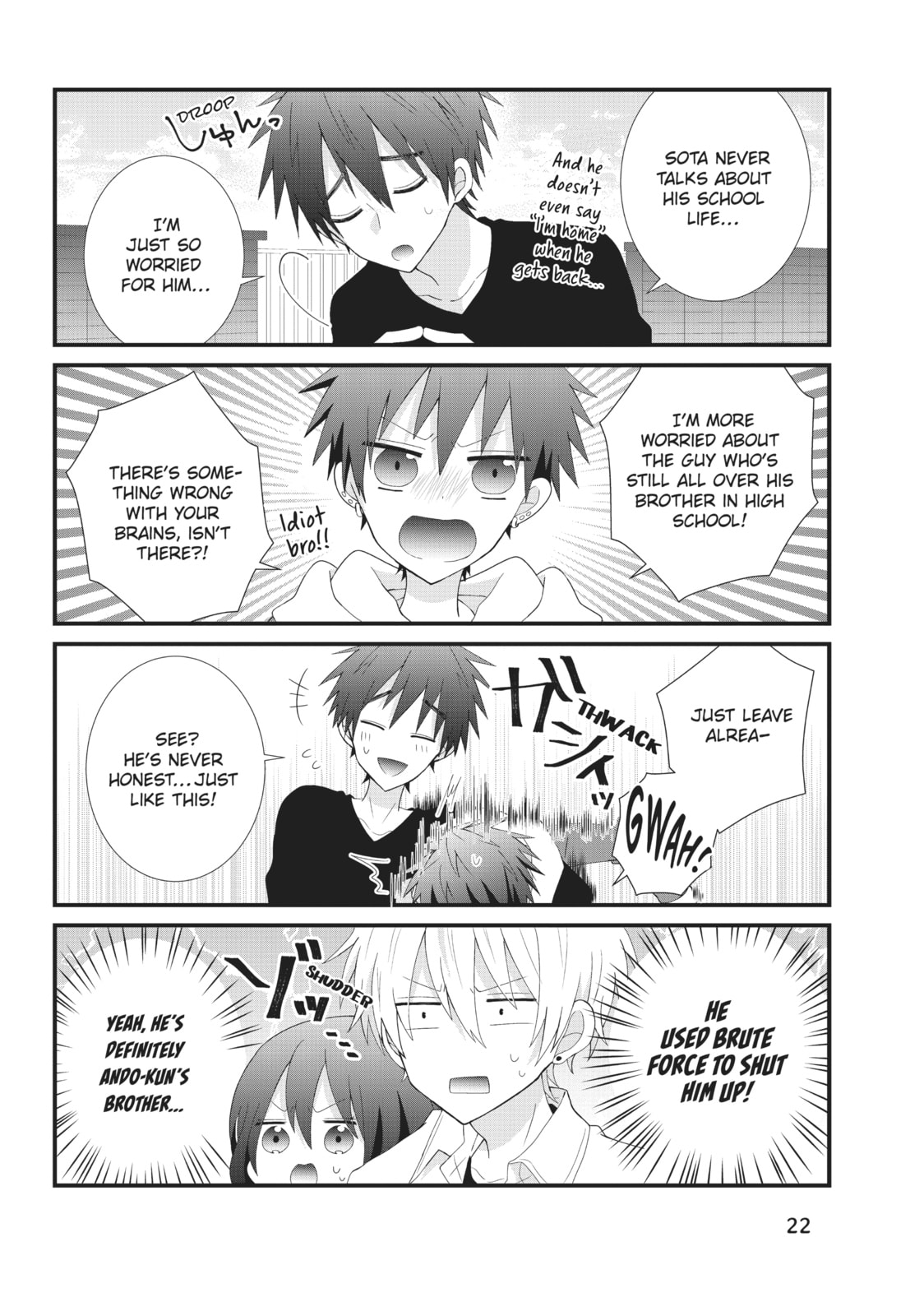 Read MabuSasa chapter 8 image 7 on Lezhin
