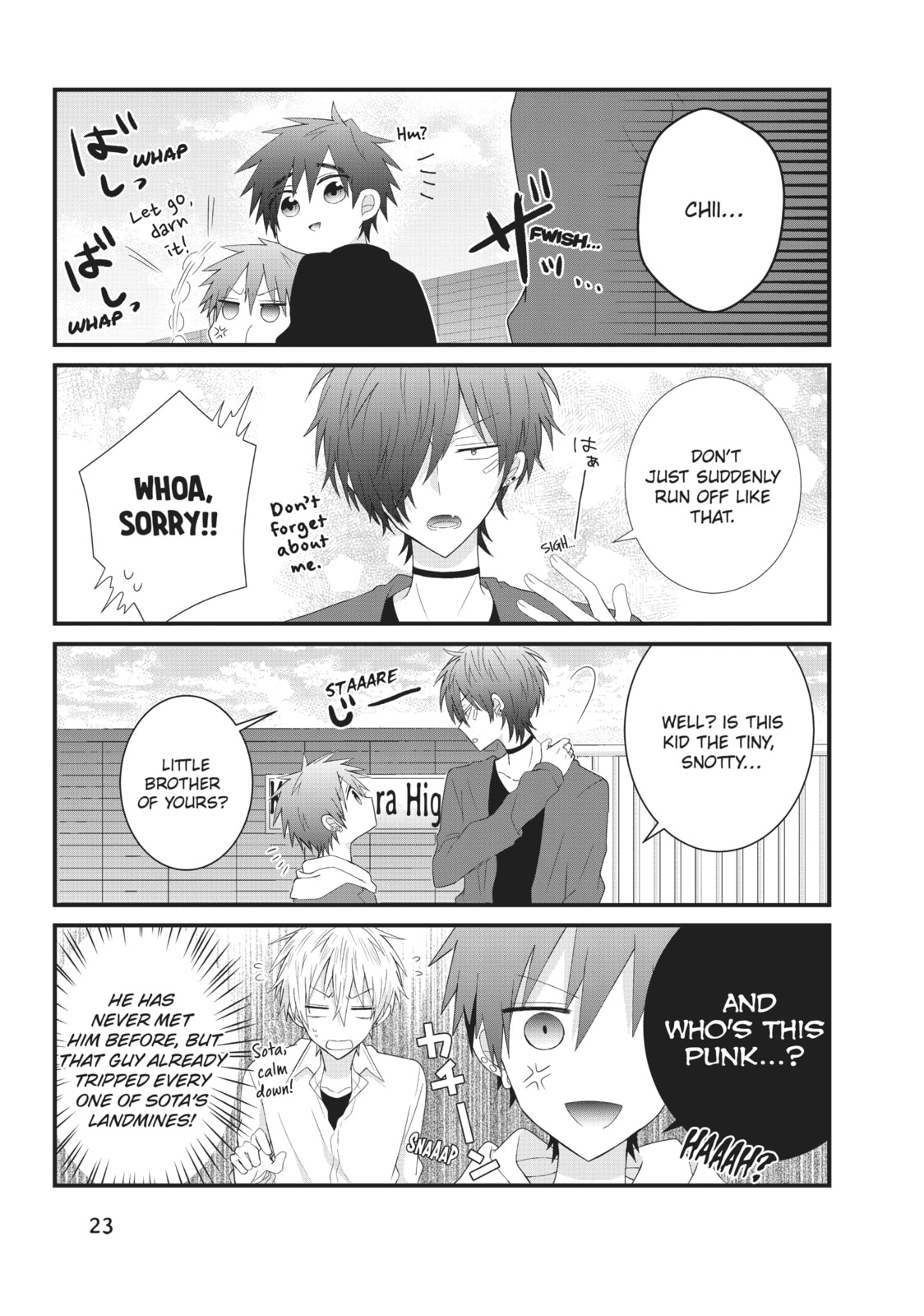 Read MabuSasa chapter 8 image 8 on Lezhin