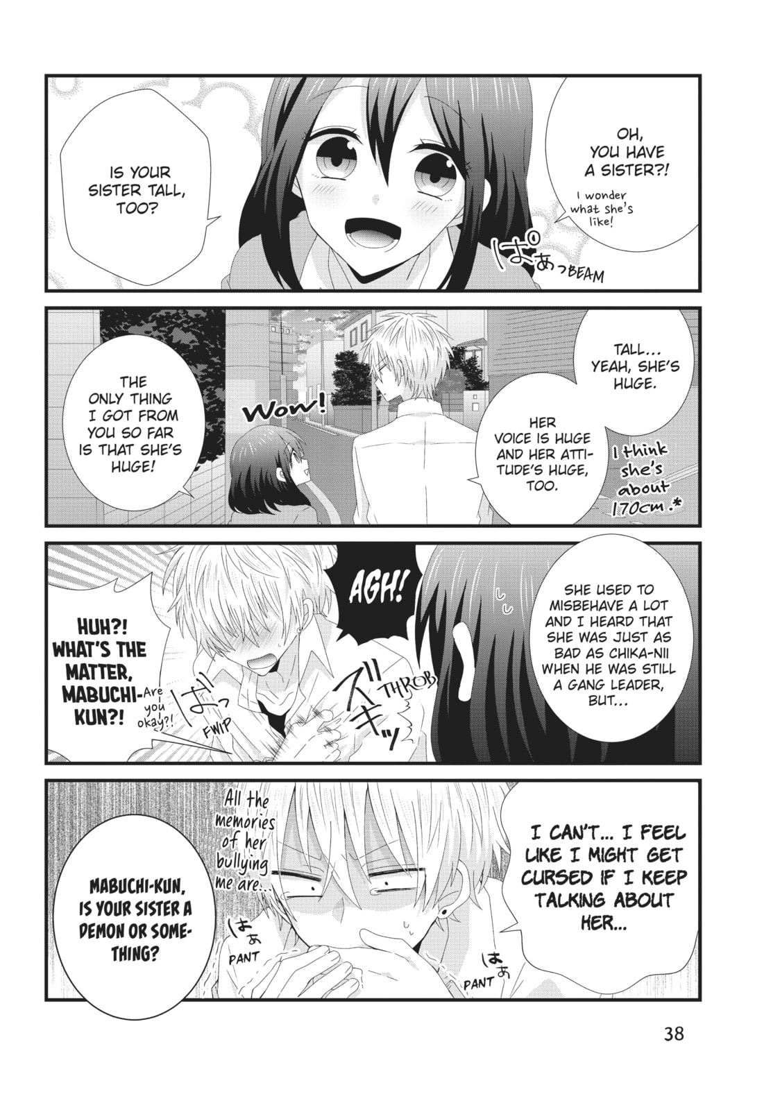 Read MabuSasa chapter 9 image 3 on Lezhin