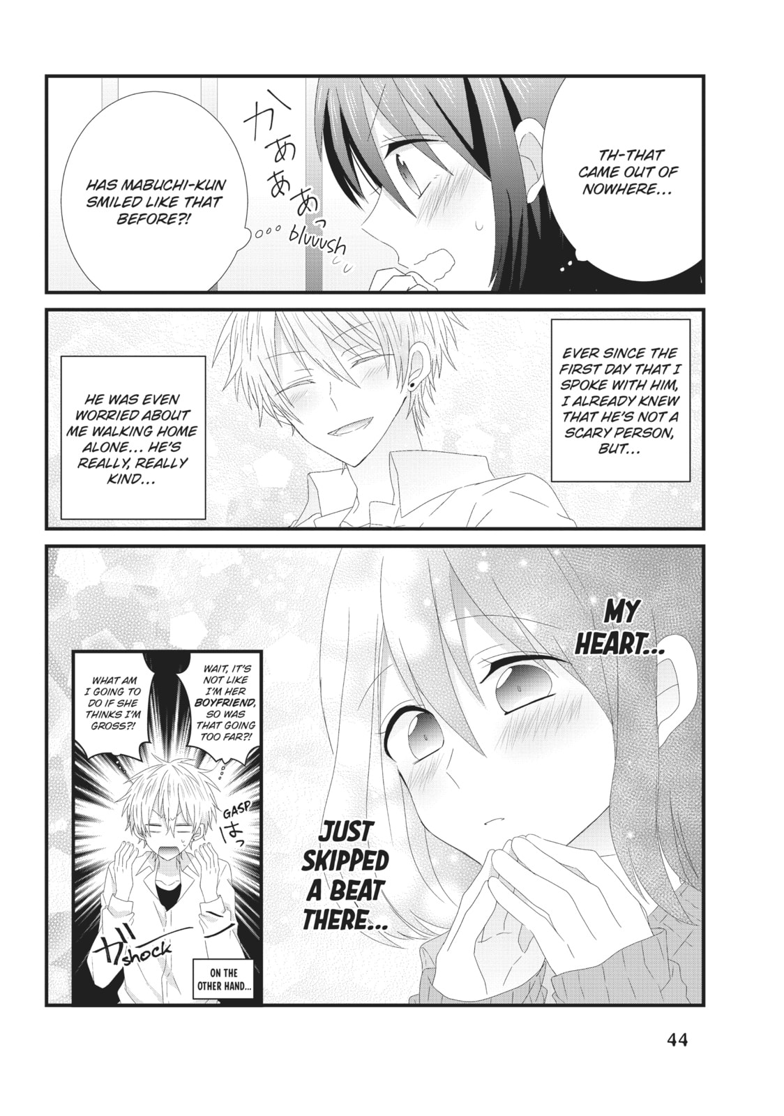 Read MabuSasa chapter 9 image 9 on Lezhin