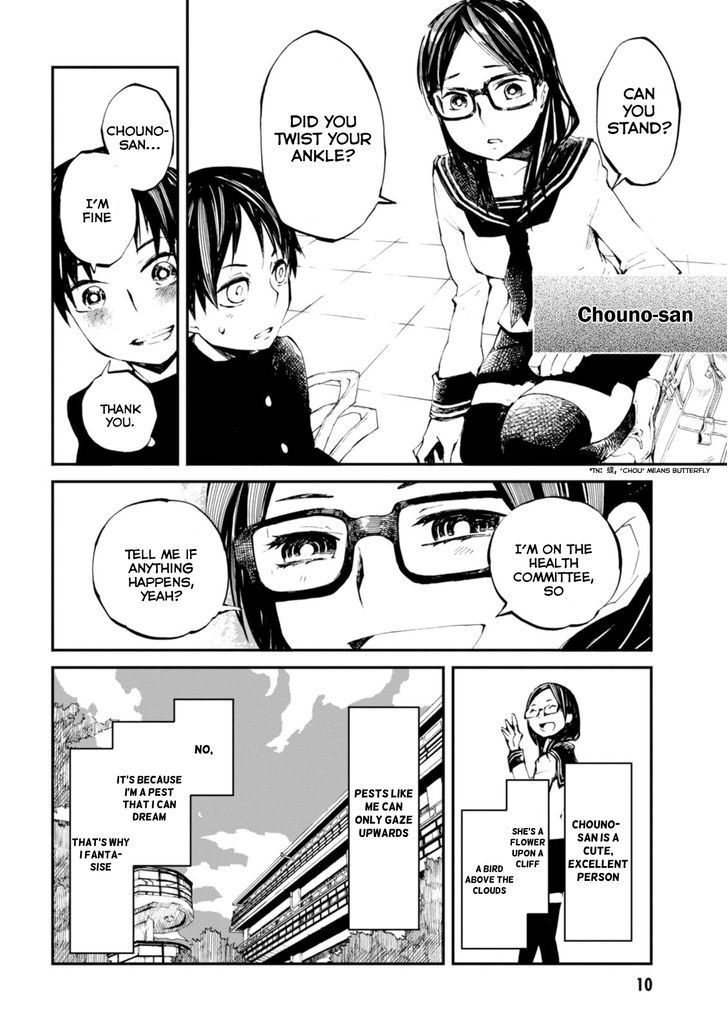 Read Macchi Shoujo chapter 1.1 image 10 on Lezhin