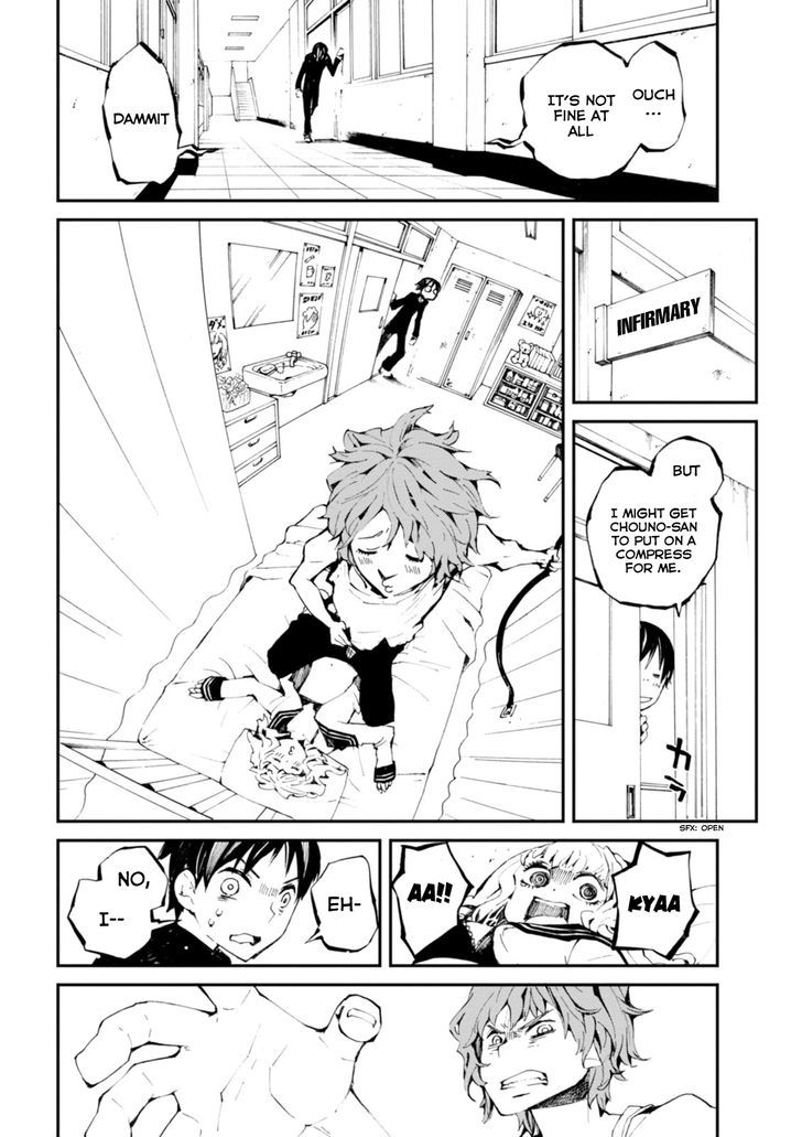 Read Macchi Shoujo chapter 1.1 image 12 on Lezhin