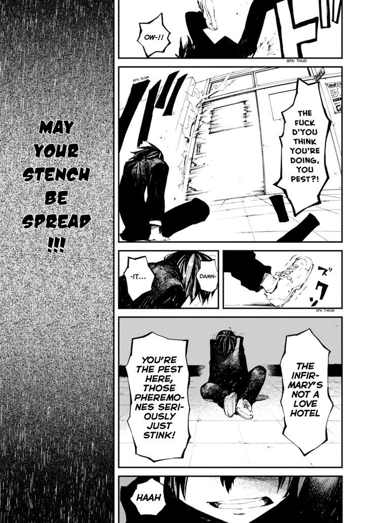 Read Macchi Shoujo chapter 1.1 image 13 on Lezhin
