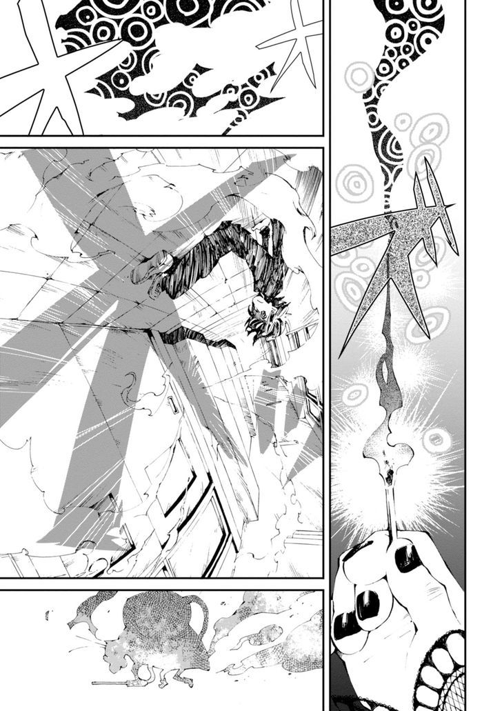 Read Macchi Shoujo chapter 1.1 image 15 on Lezhin