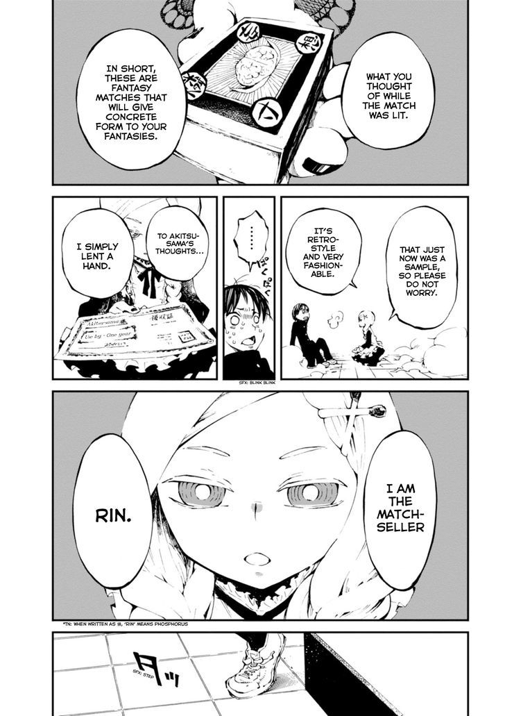 Read Macchi Shoujo chapter 1.1 image 18 on Lezhin