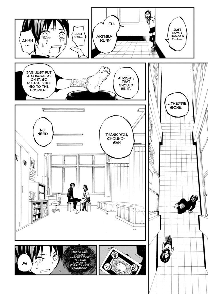 Read Macchi Shoujo chapter 1.1 image 19 on Lezhin