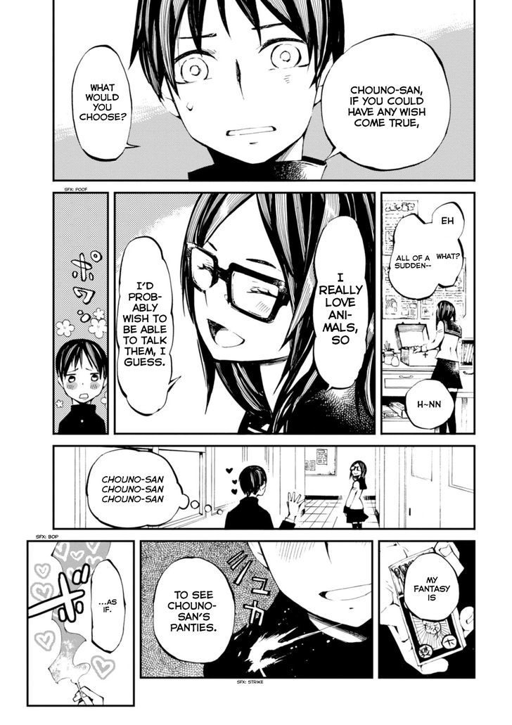 Read Macchi Shoujo chapter 1.1 image 20 on Lezhin