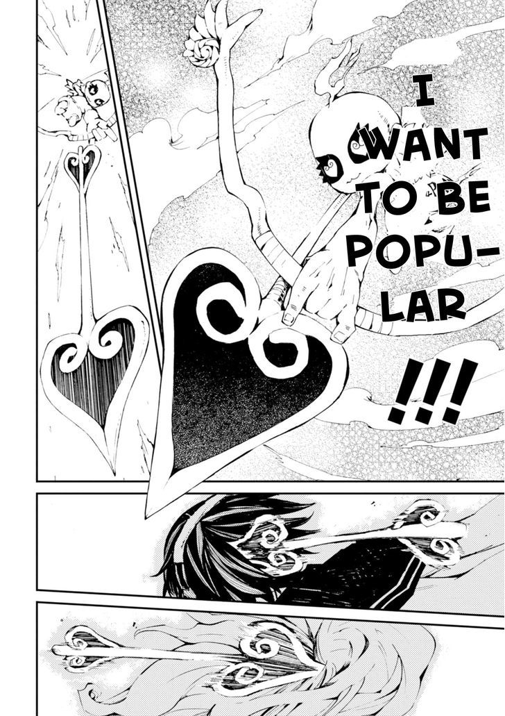 Read Macchi Shoujo chapter 1.1 image 23 on Lezhin