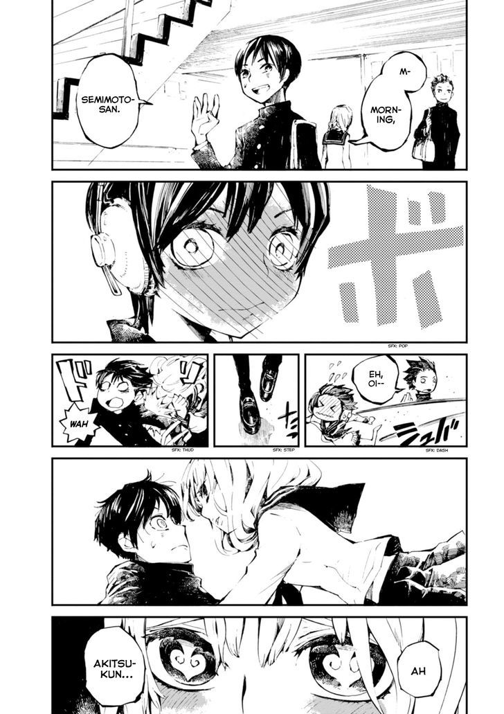 Read Macchi Shoujo chapter 1.1 image 24 on Lezhin