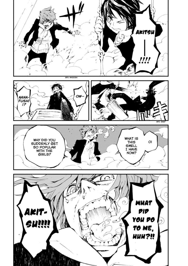 Read Macchi Shoujo chapter 1.1 image 29 on Lezhin