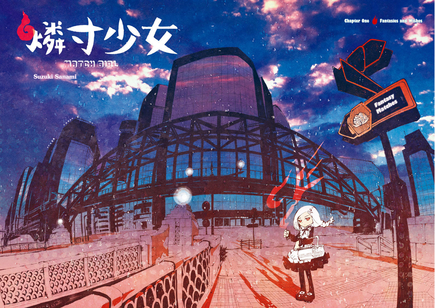 Read Macchi Shoujo chapter 1.1 image 3 on Lezhin