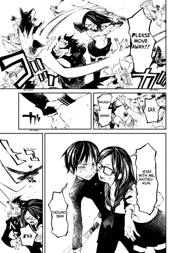 Read Macchi Shoujo chapter 1.1 image 36 on Lezhin