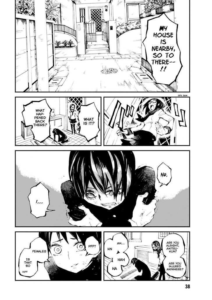 Read Macchi Shoujo chapter 1.1 image 37 on Lezhin