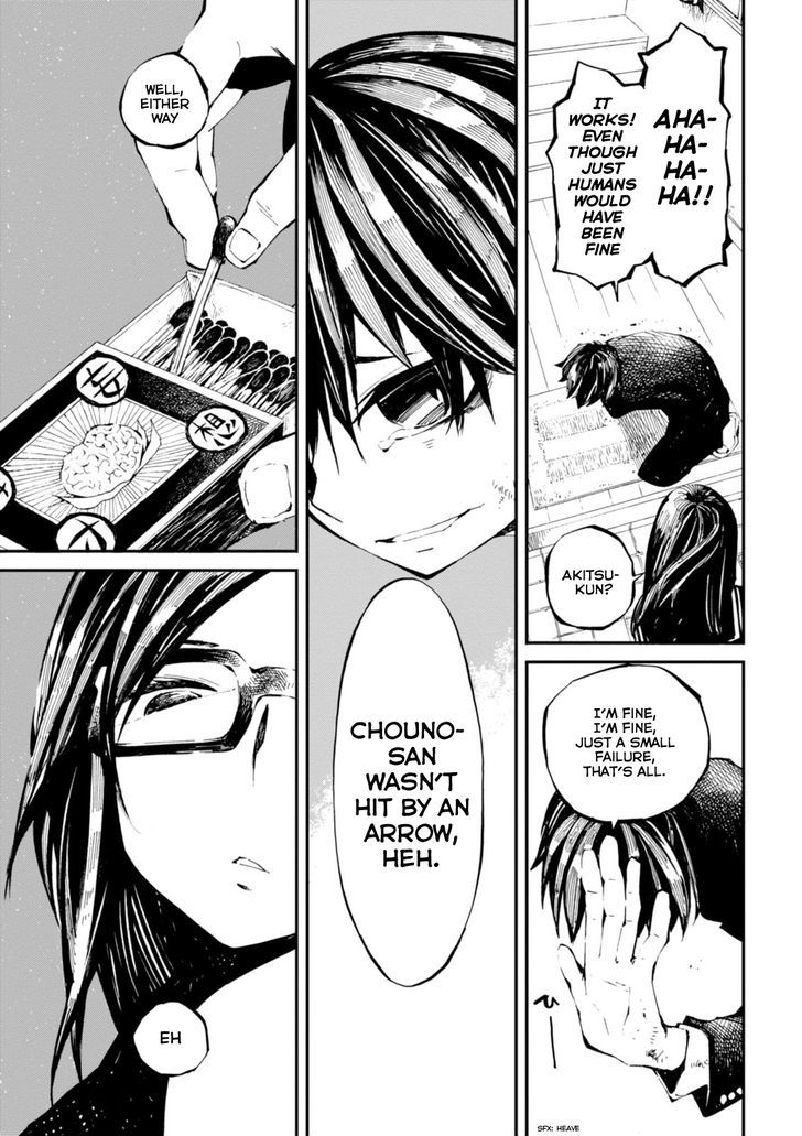 Read Macchi Shoujo chapter 1.1 image 38 on Lezhin