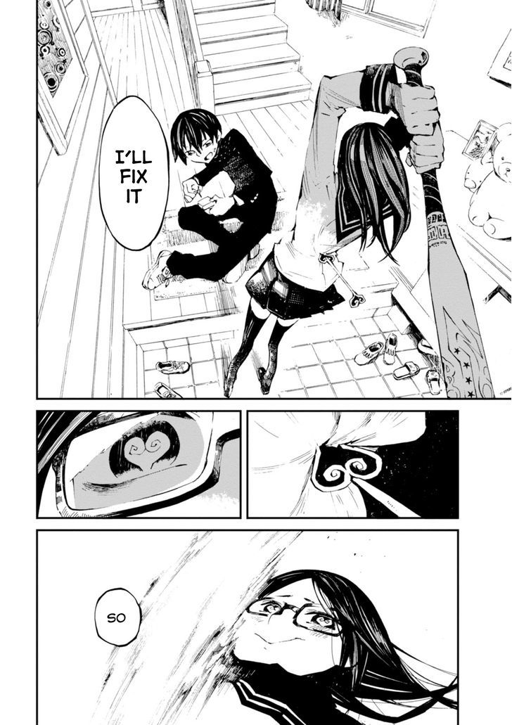 Read Macchi Shoujo chapter 1.1 image 39 on Lezhin