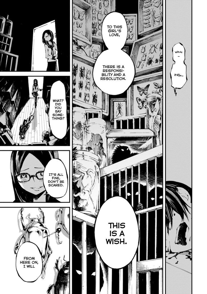Read Macchi Shoujo chapter 1.1 image 42 on Lezhin