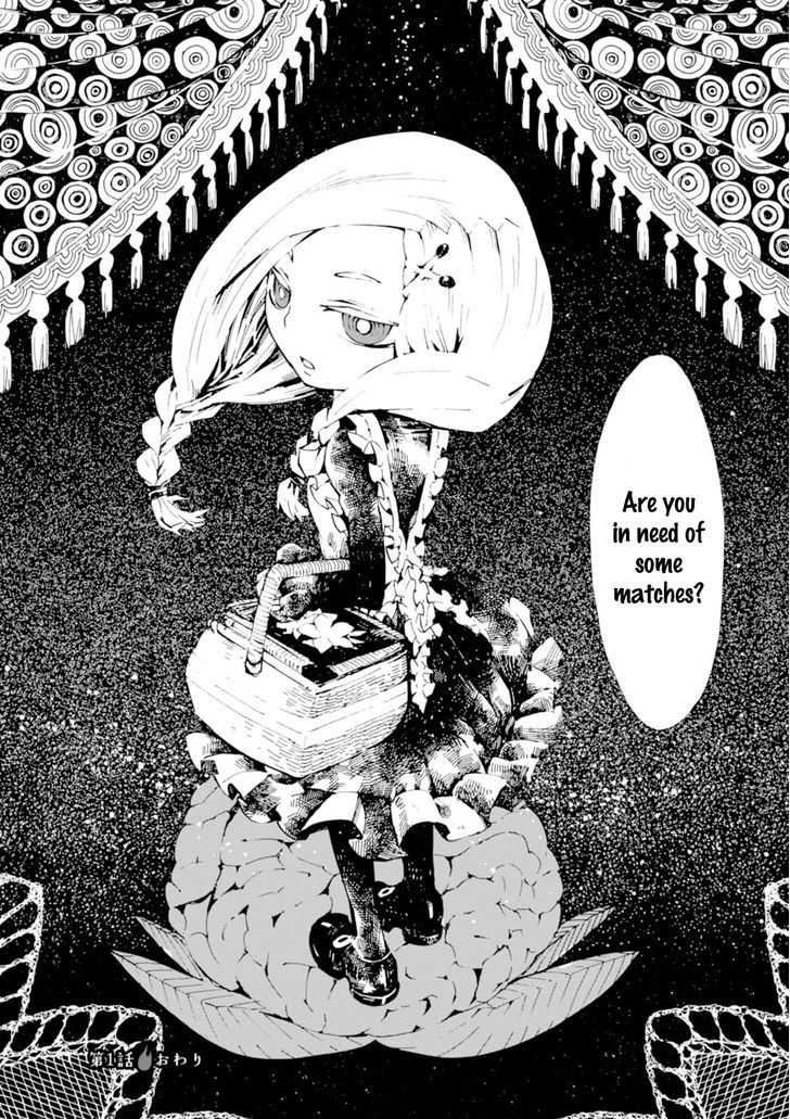 Read Macchi Shoujo chapter 1.1 image 45 on Lezhin
