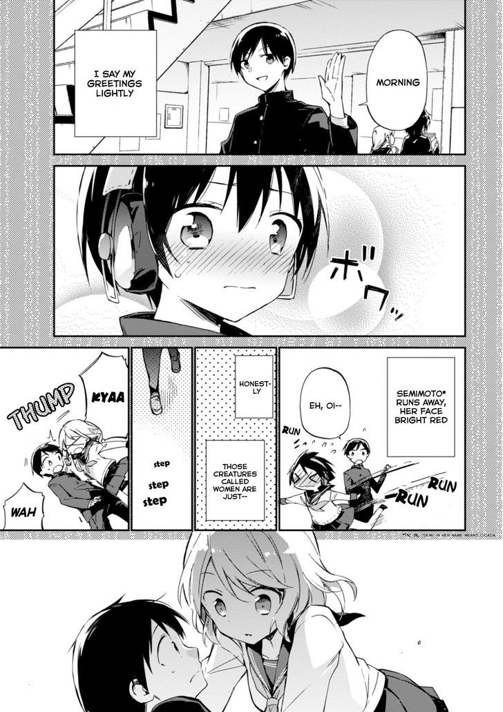 Read Macchi Shoujo chapter 1.1 image 5 on Lezhin