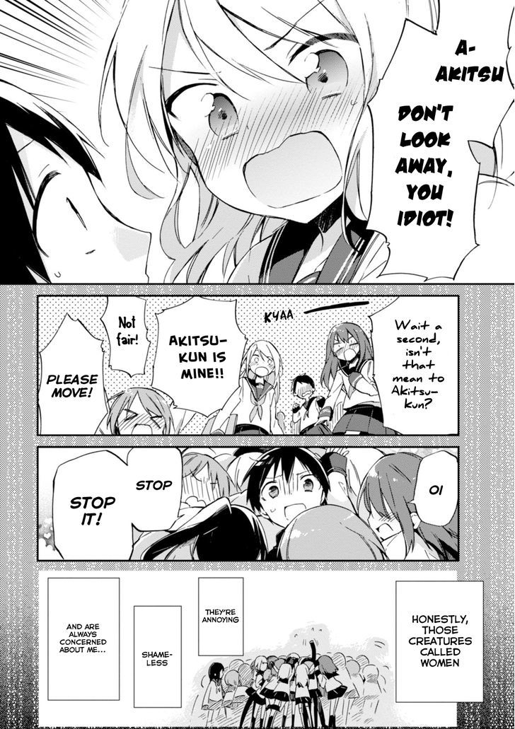 Read Macchi Shoujo chapter 1.1 image 6 on Lezhin