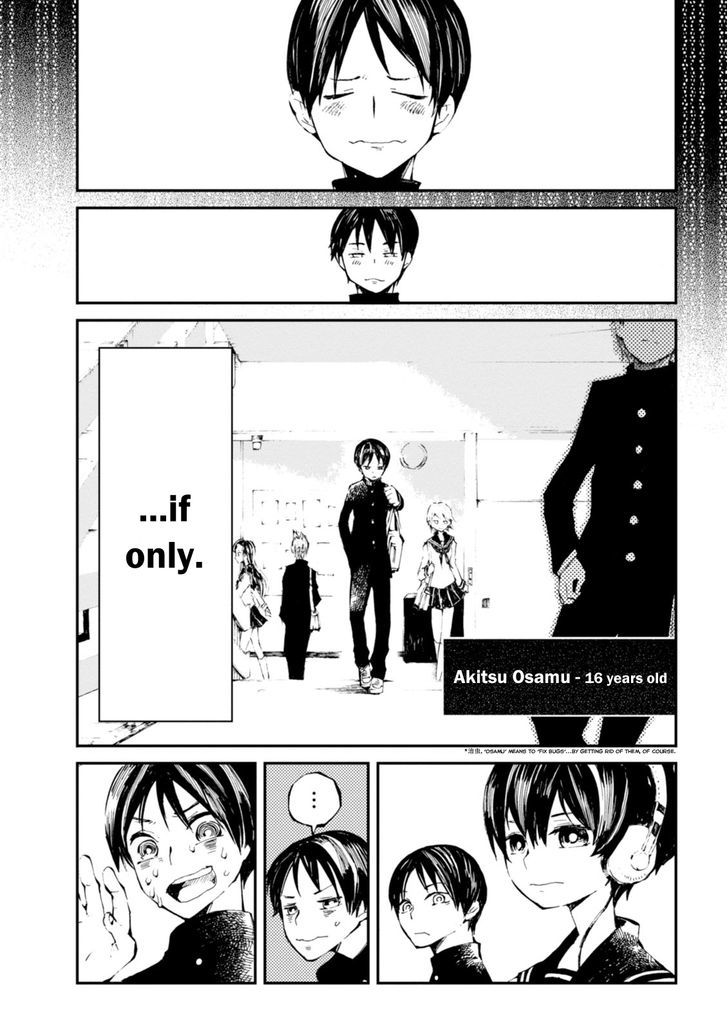 Read Macchi Shoujo chapter 1.1 image 7 on Lezhin