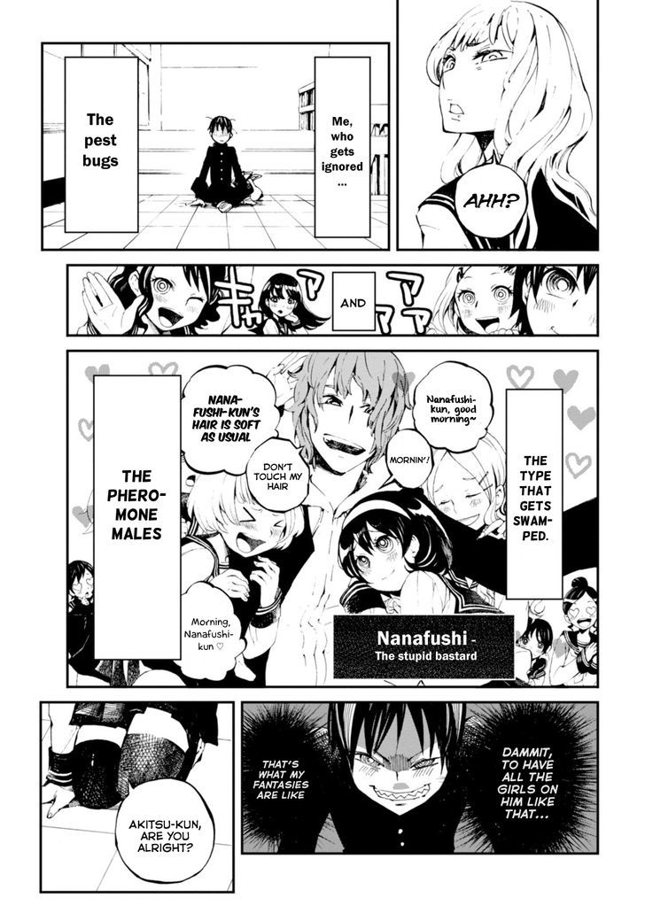Read Macchi Shoujo chapter 1.1 image 9 on Lezhin