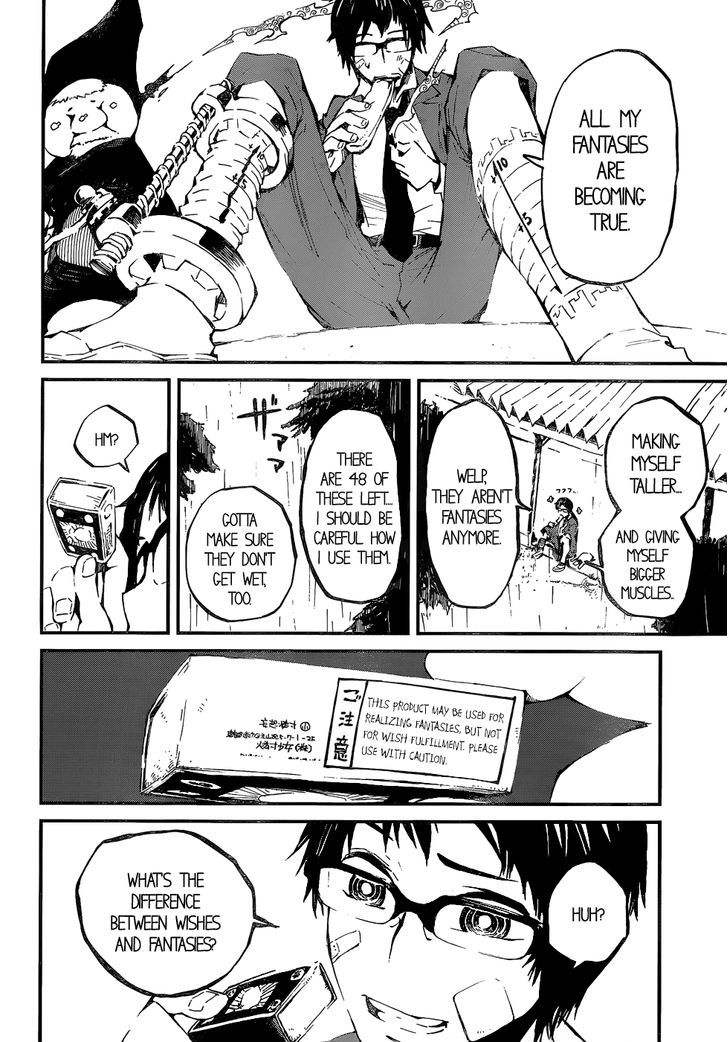 Read Macchi Shoujo chapter 1 image 12 on Lezhin