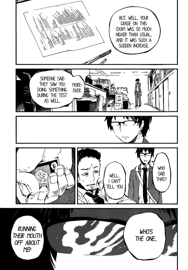 Read Macchi Shoujo chapter 1 image 17 on Lezhin