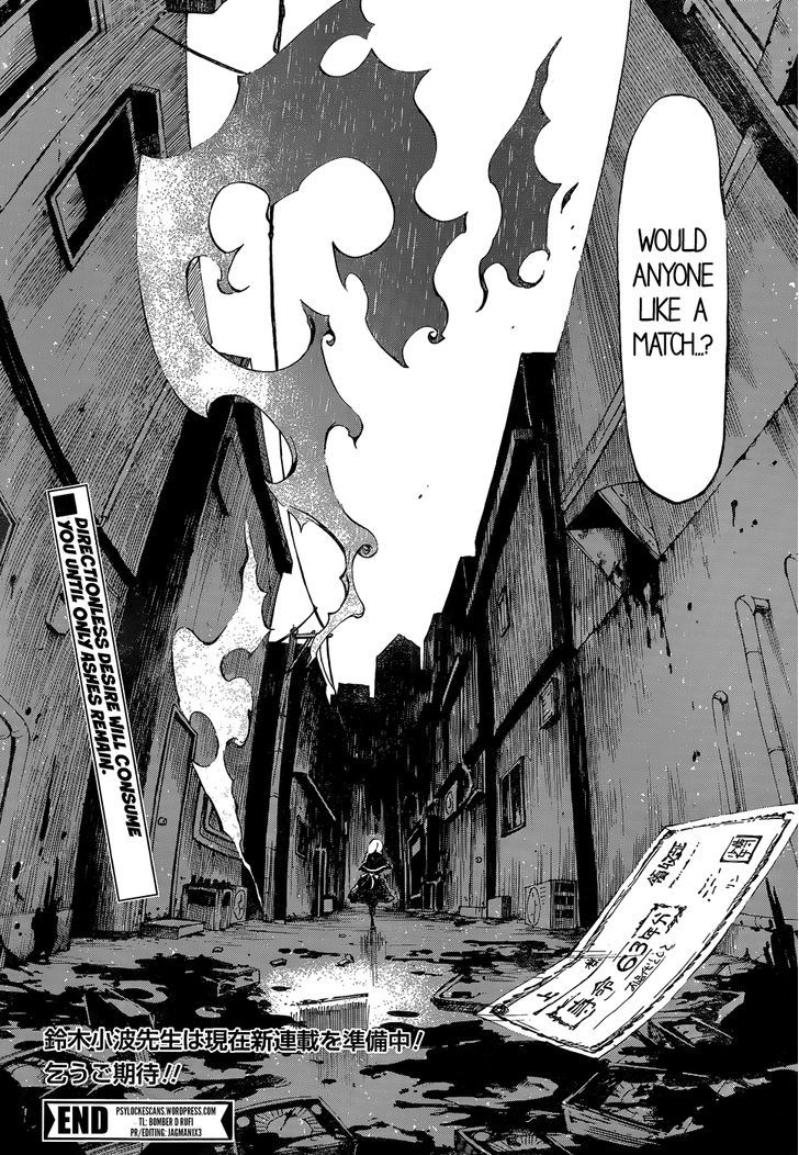 Read Macchi Shoujo chapter 1 image 43 on Lezhin