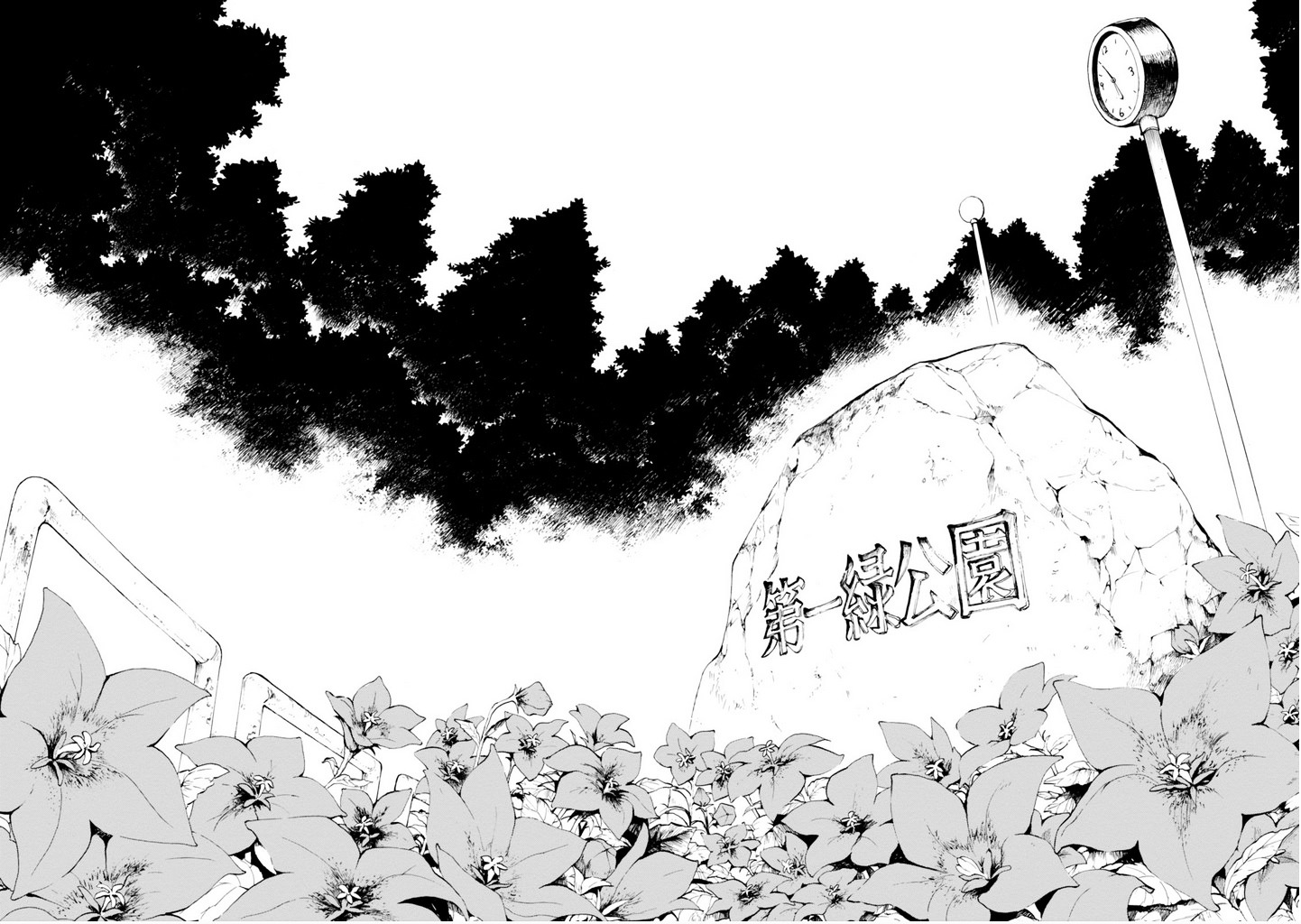 Read Macchi Shoujo chapter 10 image 11 on Lezhin