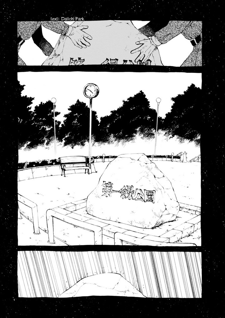 Read Macchi Shoujo chapter 10 image 5 on Lezhin