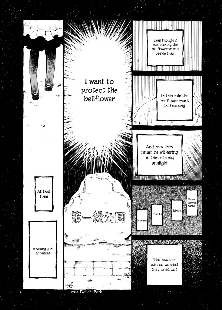 Read Macchi Shoujo chapter 10 image 6 on Lezhin
