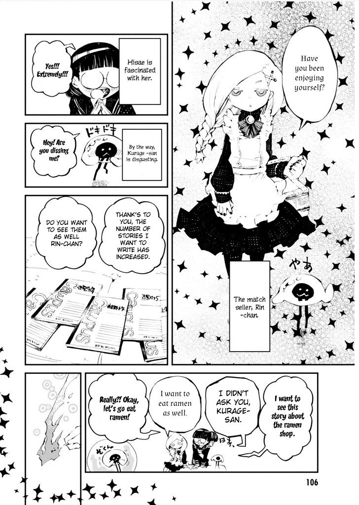 Read Macchi Shoujo chapter 11 image 13 on Lezhin