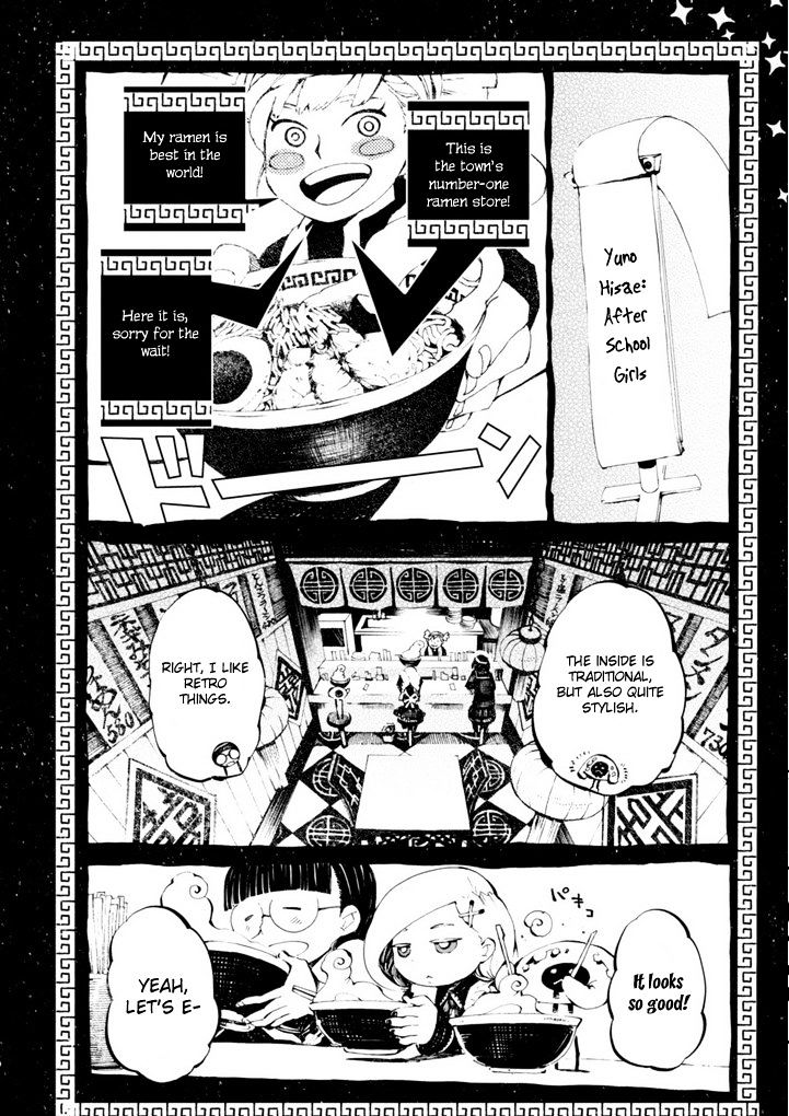 Read Macchi Shoujo chapter 11 image 14 on Lezhin