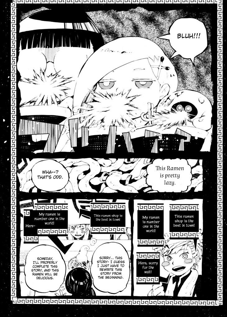 Read Macchi Shoujo chapter 11 image 15 on Lezhin