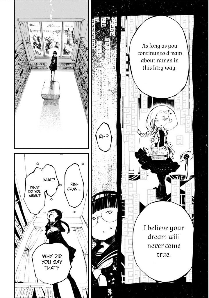 Read Macchi Shoujo chapter 11 image 17 on Lezhin