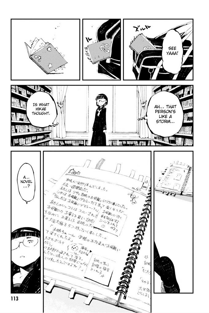 Read Macchi Shoujo chapter 11 image 20 on Lezhin