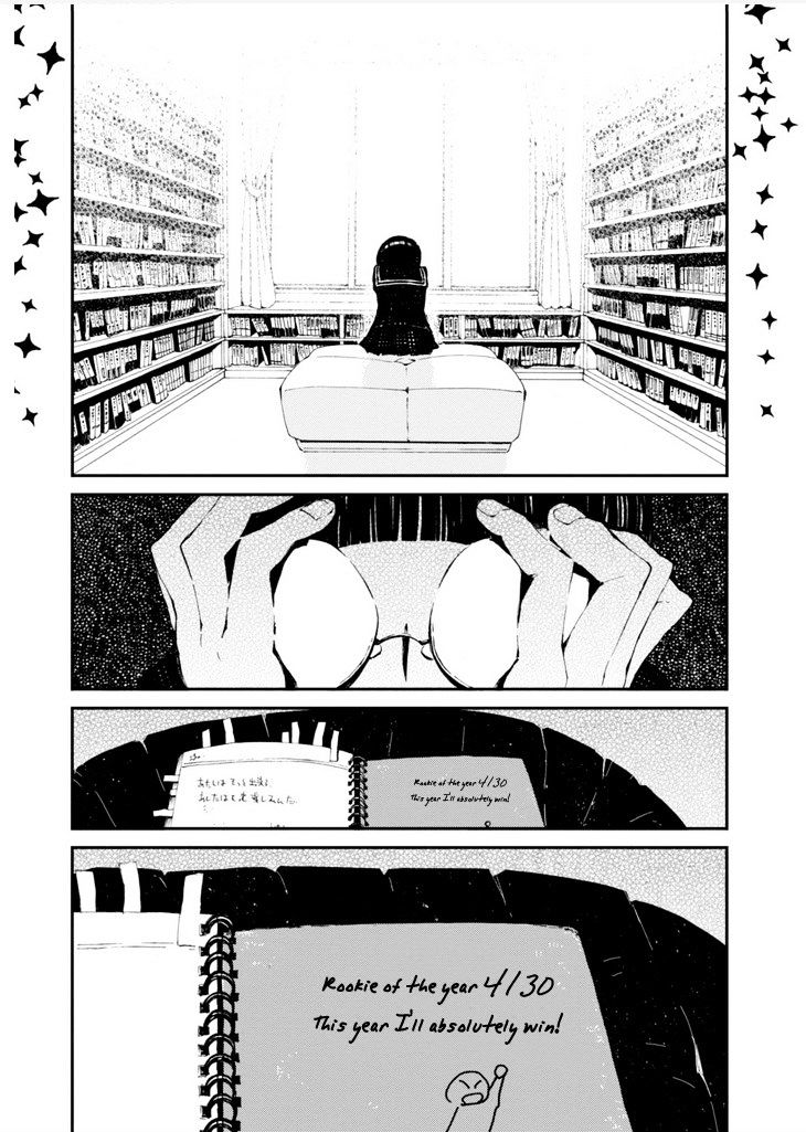 Read Macchi Shoujo chapter 11 image 30 on Lezhin