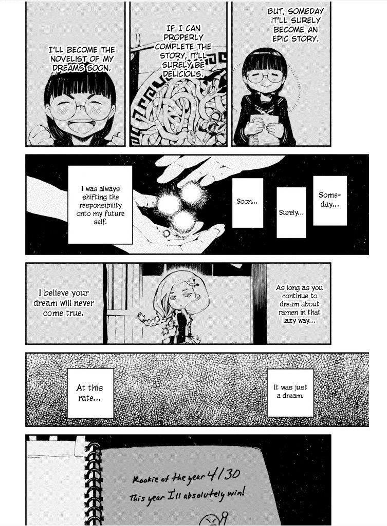 Read Macchi Shoujo chapter 11 image 34 on Lezhin