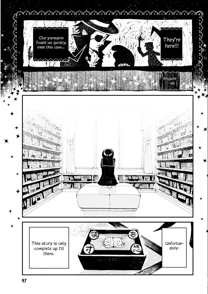 Read Macchi Shoujo chapter 11 image 4 on Lezhin