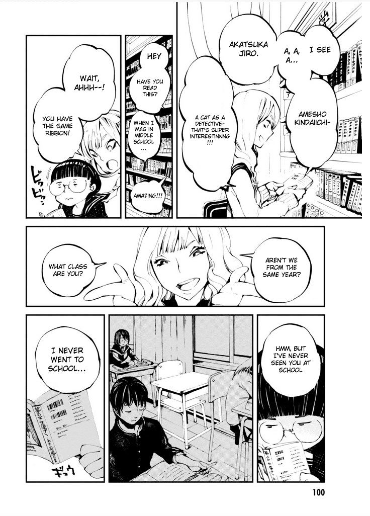 Read Macchi Shoujo chapter 11 image 7 on Lezhin