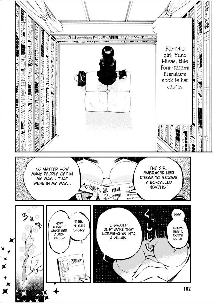 Read Macchi Shoujo chapter 11 image 9 on Lezhin