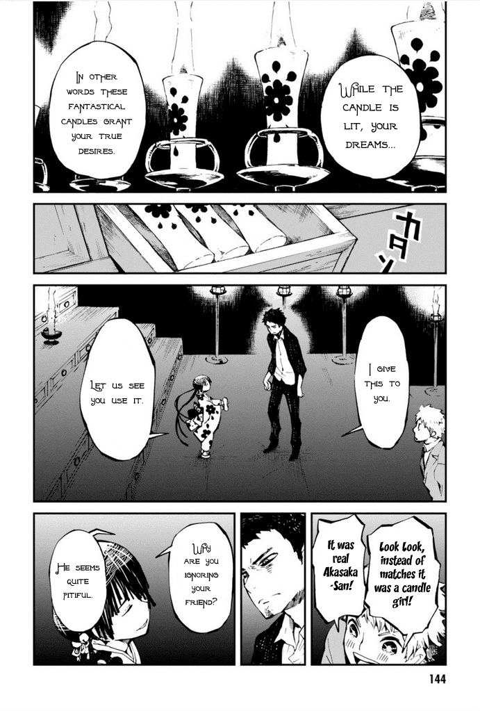 Read Macchi Shoujo chapter 12 image 13 on Lezhin