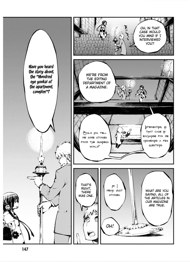 Read Macchi Shoujo chapter 12 image 16 on Lezhin