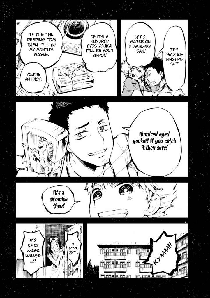 Read Macchi Shoujo chapter 12 image 19 on Lezhin