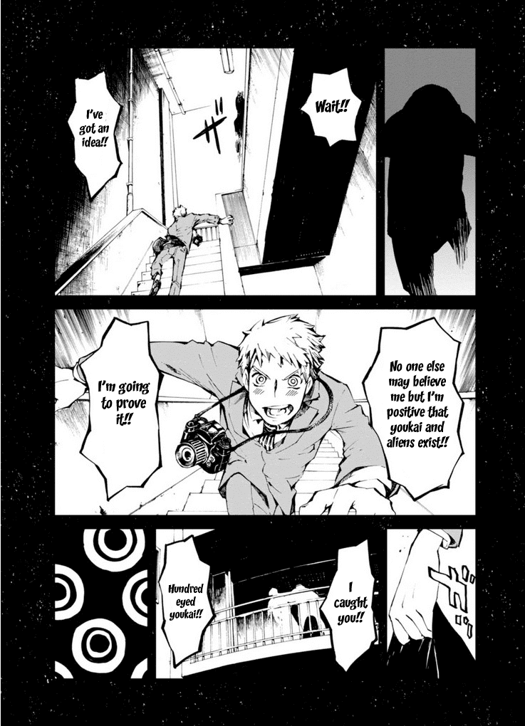 Read Macchi Shoujo chapter 12 image 20 on Lezhin